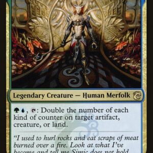 Vorel of the Hull Clade