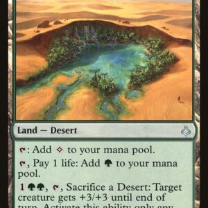 Hashep Oasis