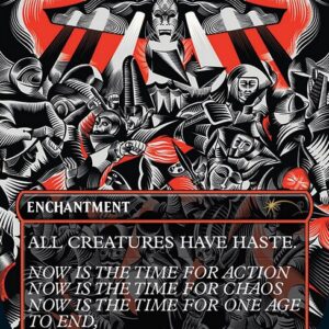 Mass Hysteria