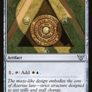 Azorius Signet