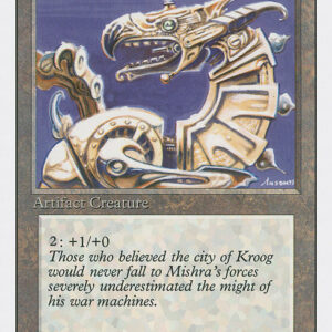 Dragon Engine