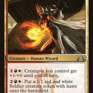 Sunhome Guildmage