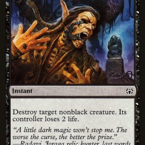 Hideous End