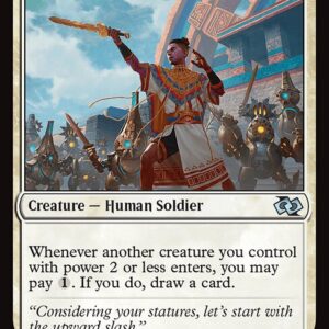 Mentor of the Meek