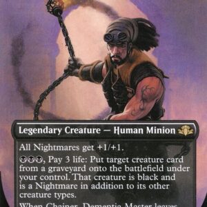 Chainer, Dementia Master