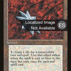 Iron Star