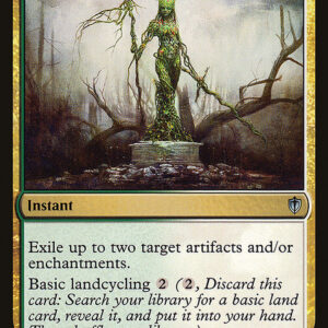 Sylvan Reclamation