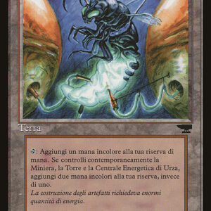 Urza's Power Plant
