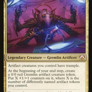 Gimbal, Gremlin Prodigy