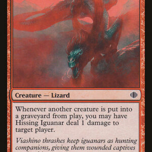 Hissing Iguanar