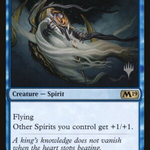 Supreme Phantom
