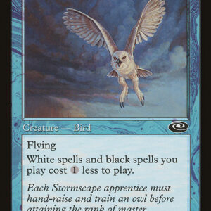 Stormscape Familiar