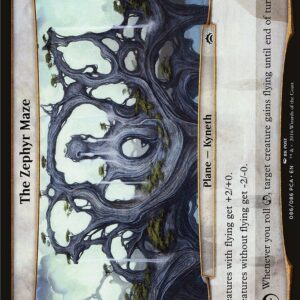 The Zephyr Maze