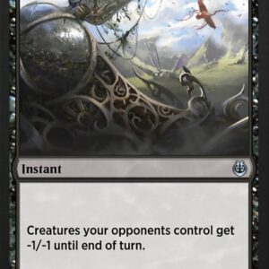 Make Obsolete