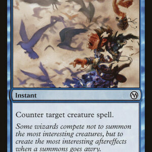 Essence Scatter