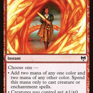 Open the Omenpaths