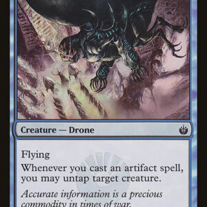 Mirran Spy