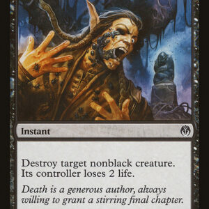 Hideous End