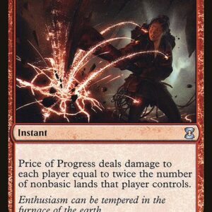 Price of Progress