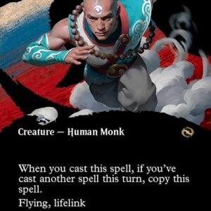 Sage of the Skies