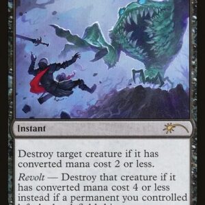 Fatal Push