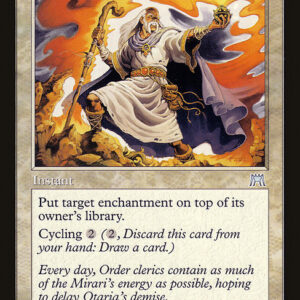 Aura Extraction