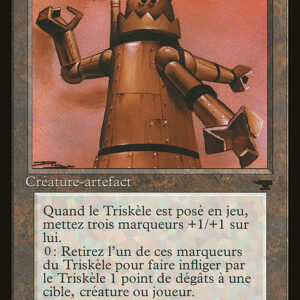 Triskelion