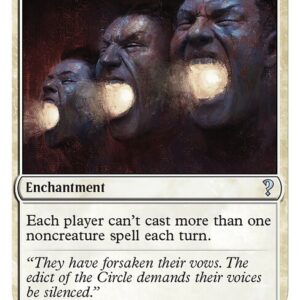 Deafening Silence