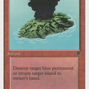 Active Volcano