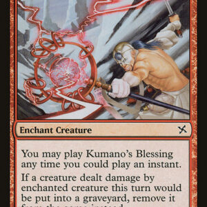 Kumano's Blessing