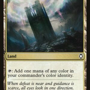 Command Tower