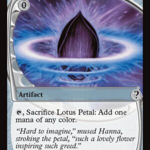Lotus Petal