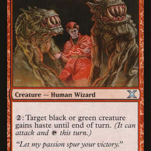 Rage Weaver