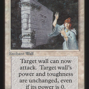 Animate Wall