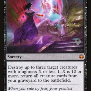 Finale of Eternity
