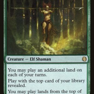 Oracle of Mul Daya