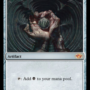 Mox Jet