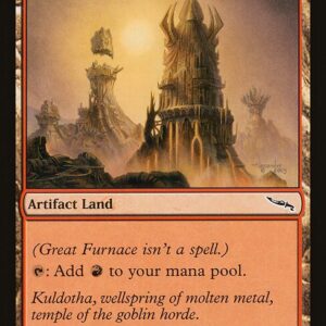 Great Furnace