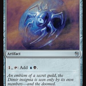 Dimir Signet