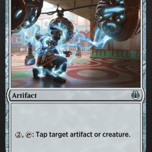 Pacification Array