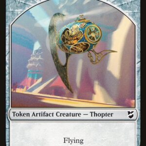 Thopter