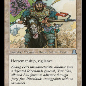 Zhang Fei, Fierce Warrior