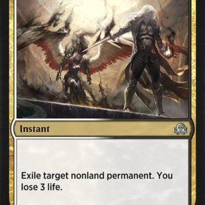 Anguished Unmaking