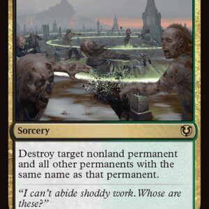 Maelstrom Pulse