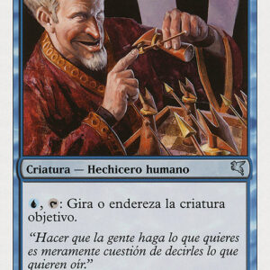 Puppeteer