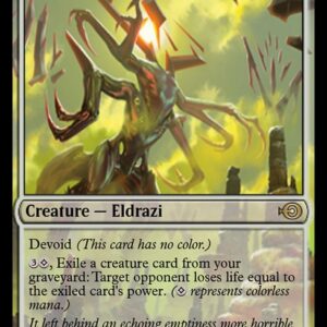 Dread Defiler