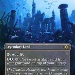 Academy Ruins