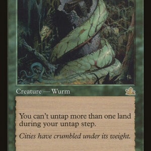 Mungha Wurm