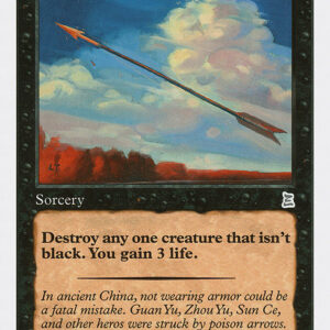 Poison Arrow
