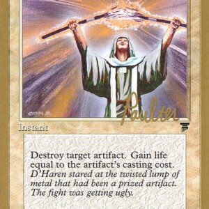 Divine Offering